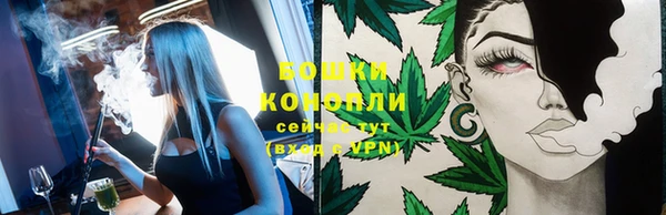 кокаин колумбия Волоколамск