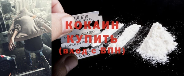 а пвп мука Верхнеуральск