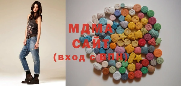 а пвп мука Верхнеуральск