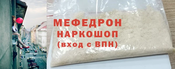 кокс Верхний Тагил