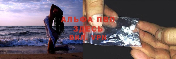 кокс Верхний Тагил