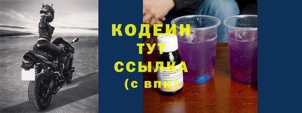 дмт Володарск