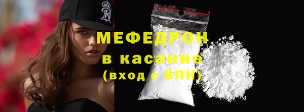 дмт Володарск