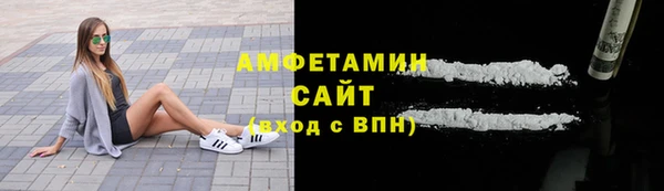 кокс Верхний Тагил