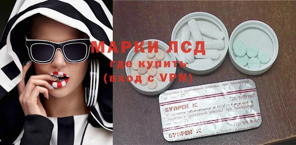 кокс Верхний Тагил