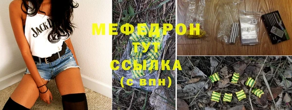 кокс Верхний Тагил