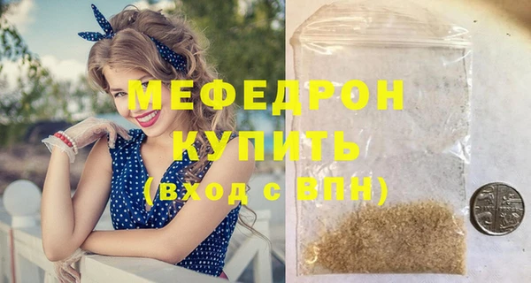 дмт Володарск