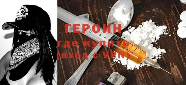 кокаин колумбия Волоколамск