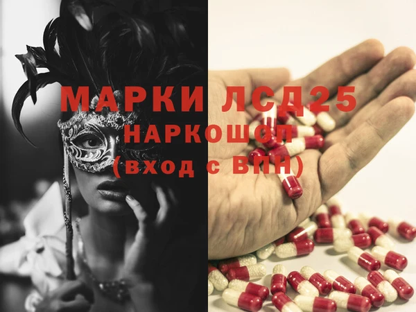 а пвп мука Верхнеуральск