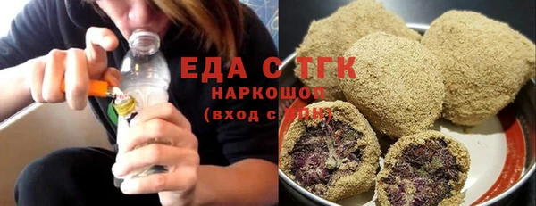 дмт Володарск
