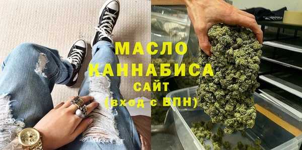 дмт Володарск