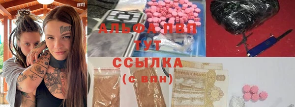 кокаин колумбия Волоколамск