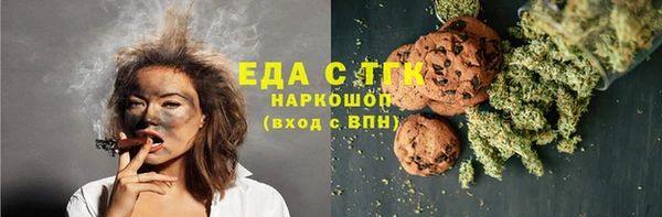 дмт Володарск