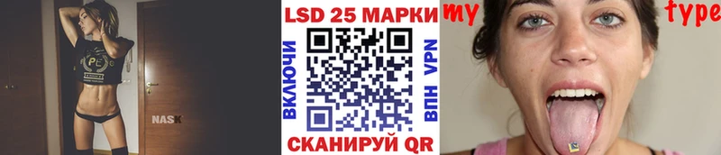 kraken рабочий сайт  Голицыно  мориарти наркотические препараты  Марки N-bome 1,8мг 